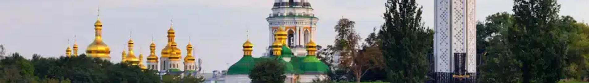 Ucraina : Închiriere avion privat