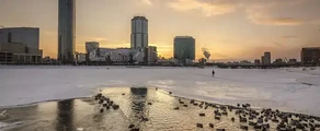 Ekaterinburg Ekaterinburg : închiriere avion privat