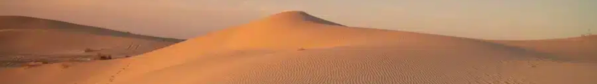 El Oued Guemar: închiriere avion privat