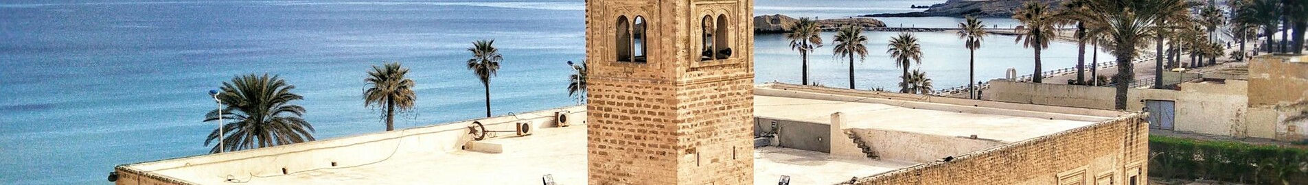 Gafsa: închiriere avion privat