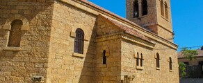 Tebessa: închiriere avion privat
