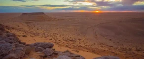 Închiriere de avioane private în Tunisia