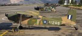 Kassos : închiriere avion privat 
