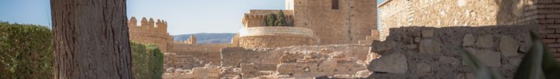 Închiriere avion privat în Almeria 