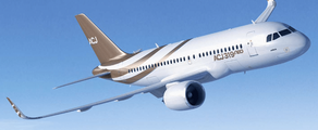 ACJ 319 NEOînchiriere avion privat
