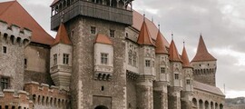 Suceava Stefan Cel Mare : location de jet privé 