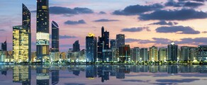 Paris - Abu Dhabi : închiriere avion privat 