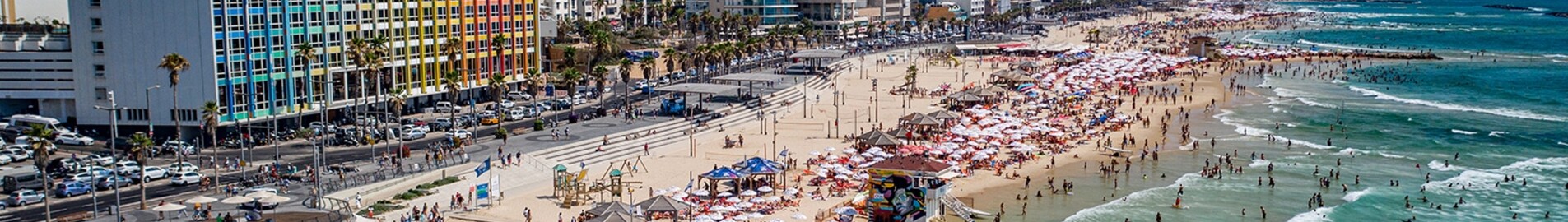 Paris - Tel Aviv : închiriere avion privat
