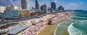 Londra - Tel Aviv: închiriere avion privat 