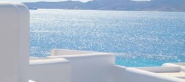 Atena - Paros : închiriere avion privat