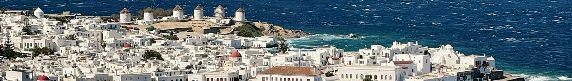 Frankfurt - Mykonos : închiriere avion privat