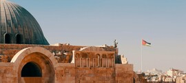 Amman : închiriere avion privat 