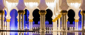 Dubai - Abu Dhabi: închiriere avion privat
