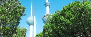 Dubai - Kuwait: închiriere avion privat