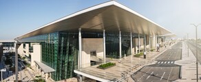 Aeroportul Internațional Bahrain: închiriere de avioane private