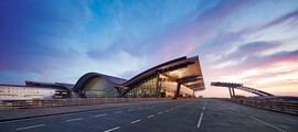 Aeroportul Internațional Bahrain: închiriere de avioane private