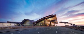 Aeroportul internațional Lusail Hamad : închiriere avion privat