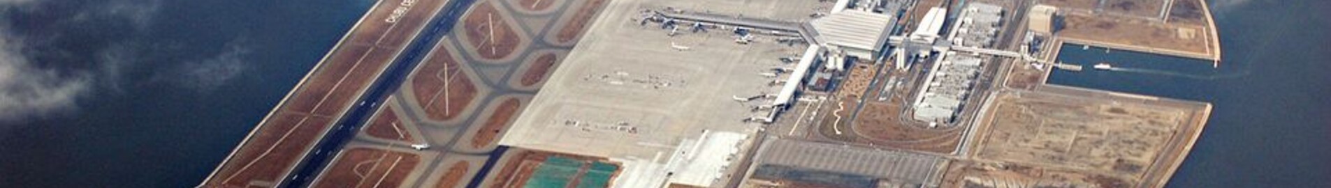 Nagoya Chubu Centrair : închiriere avion privat