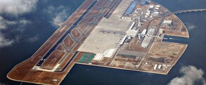 Nagoya Chubu Centrair : închiriere avion privat
