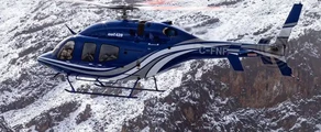 Bell 429 închiriere elicopter privat