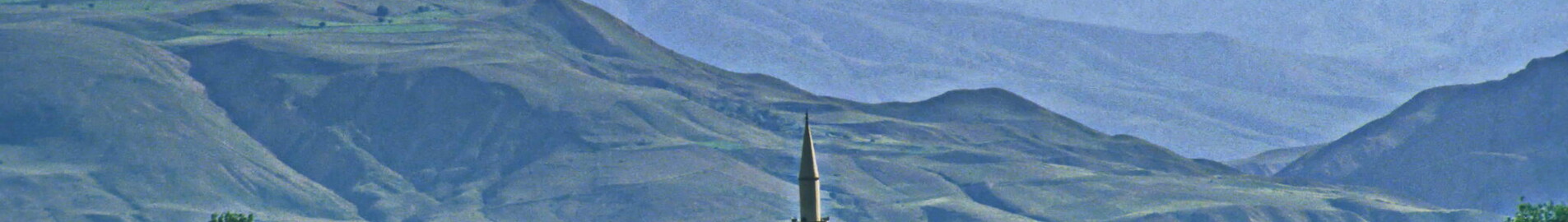 Erzincan: Închiriere de avioane private